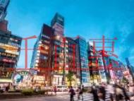 哪些企业需要办理VPN经营许可证?不办理的后果是什