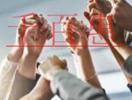 公司公章小股东拿着该怎么办?私刻公章违反了那条法律