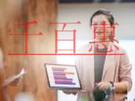 icp经营许可证是否能自己去办理?自己办理流程是怎
