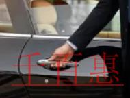 给员工办理社保需要什么资料啊？需不需要开户？