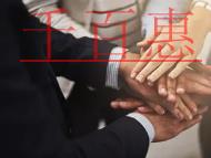 最新工商年报的指南?企业工商年报的主要内容是什么?