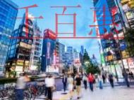 广州公司社保开户需要哪些材料?社保在网上可以交吗? 广州公司社保开户需要哪些材料?社保在网上可以交吗?