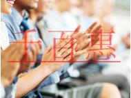 CMMI认证是什么？怎么申请？