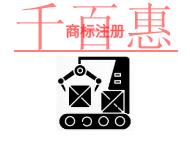 北京商标注册有哪些常见问题和材料是什么?