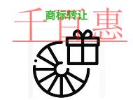 北京商标转让的问题和申请方法? 北京商标转让的问题和申请方法?