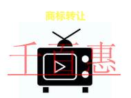 商标转让的法律知识有哪些?时间的长短?
