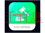 专利转让的形式有哪些?流程是什么?