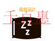 商标设计要遵守的条件?材料有哪些?