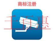 商标注册的优势有哪些?常见问题的说明?