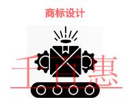 商标设计的步骤有哪些和时间的长短? 商标设计的步骤有哪些和时间的长短?