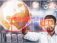 商标续展的法律知识?时间的长短?