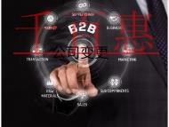 公司变更名称需要的材料和流程有哪些? 公司变更名称需要的材料和流程有哪些?