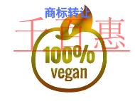 商标转让要注意的法律知识和费用? 商标转让要注意的法律知识和费用?