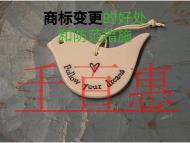 商标变更好处是什么?防范措施的说明?