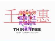 商标无效宣告的注意事项和理由是什么？