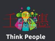 商标设计的常见问题和费用的多少？