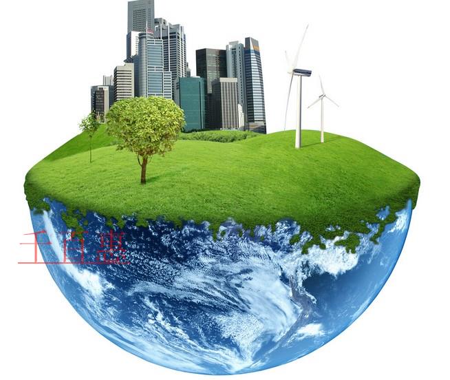 环保公司一级资质申请条件及承包范围