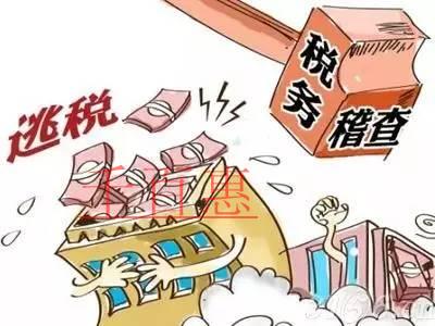 纳税人应对税务稽查该怎么做