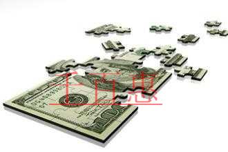 千百惠小编讲讲：企业减资的条件及流程