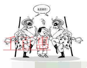 假冒注册商标罪的立案标准是什么？又会有什么处罚？