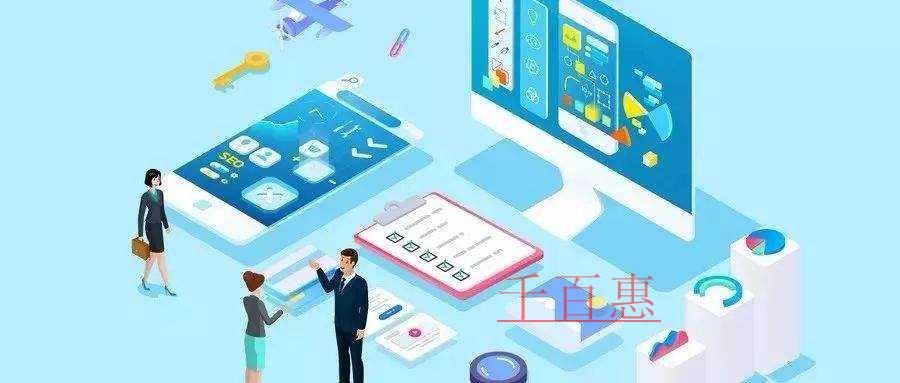 发票丢失怎么处理？还需要去大厅吗？