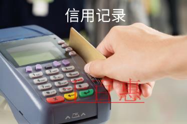 千百惠小编详谈：为什么企业会被列入经营异常名录