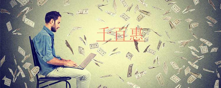 一文读懂：注册资本与注册资金的区别以及如何使用