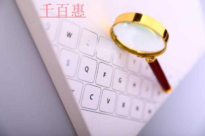 一般纳税人与小规模纳税人如何选择