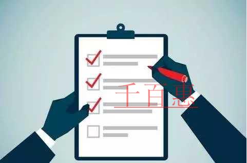 网络小额贷款将迎新规,须办理ICP许可证才能合规运 网络小额贷款将迎新规,须办理ICP许可证才能合规运