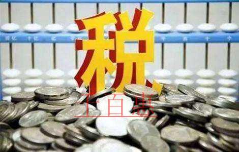 关于国内旅客运输服务的抵扣问题，汇总解答~