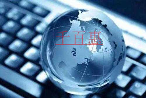 快来看！财产和行为税的这五问请收好~