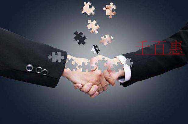 公司名称注册要求有哪些