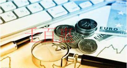 明年起，水土保持补偿费等政府非税收入项目征管职责划