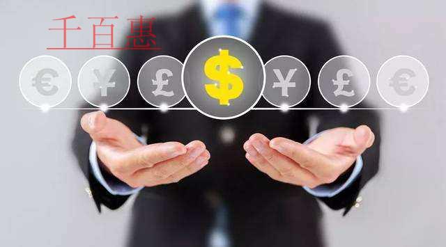 一文梳理：十四五规划建议提了这些涉税事项