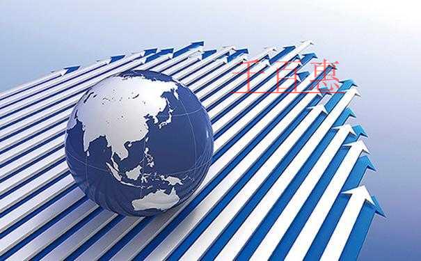 有限公司注册条件及材料