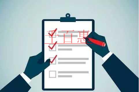 注册公司实际地址和虚拟地址如何选择-千百惠小编讲讲