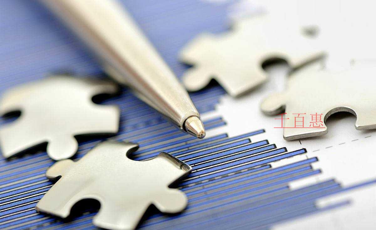 千百惠小编讲讲：公司注册地址的重要性