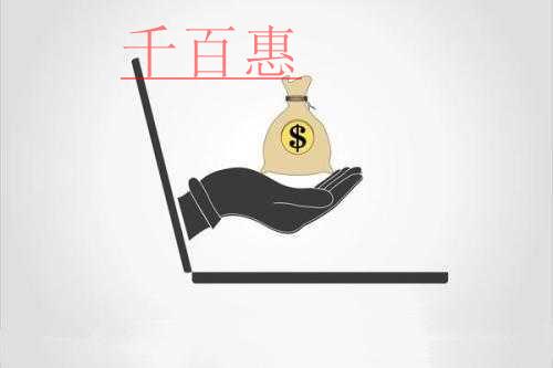 提醒!这笔税款,可以缓缴 提醒!这笔税款,可以缓缴