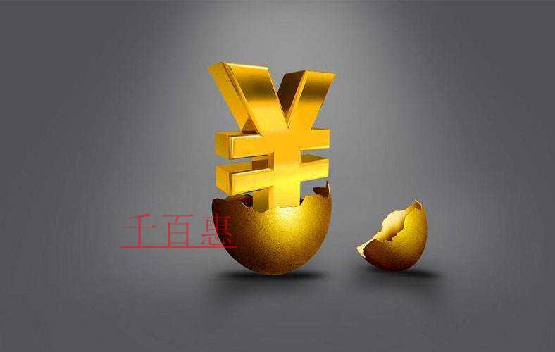 外贸企业危中寻机谋发展 税务部门快速退税添动力