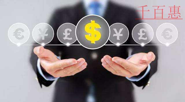 个人所得税预扣预缴最新公告! 个人所得税预扣预缴最新公告!