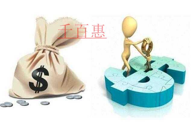 @高校毕业生：创业就业，这些税费优惠政策能帮到你