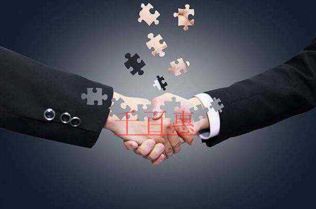 千百惠小编讲讲：公司注册地址和经营地址不一样有什么