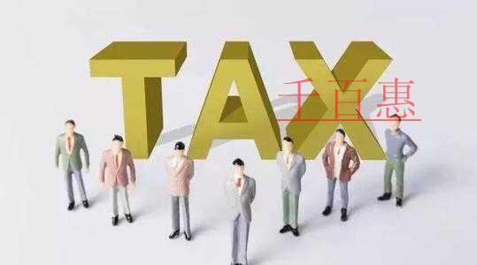 延长阶段性减免企业社保费实施期限，具体政策如何规定