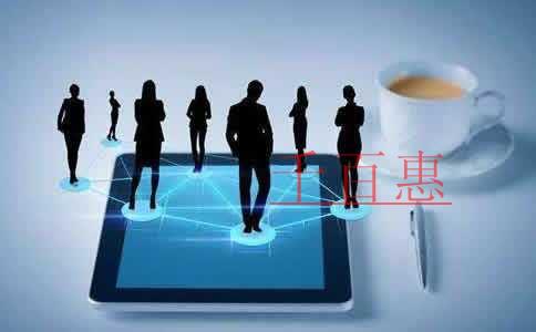 千百惠小编讲讲:关于经营范围的一些事 千百惠小编讲讲:关于经营范围的一些事