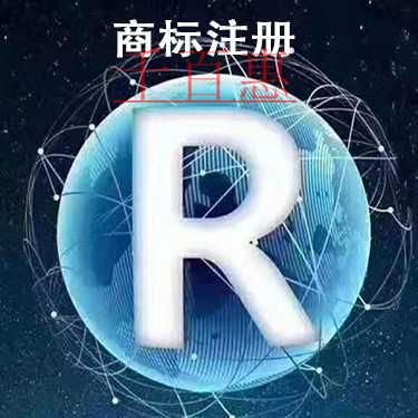 千百惠小编谈谈：名字到底能不能注册商标