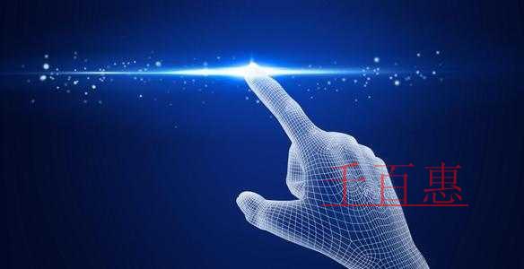 千百惠小编讲讲:网络科技有限公司怎么注册 千百惠小编讲讲:网络科技有限公司怎么注册