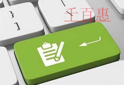 税务讲堂”新一课开讲！详解小型微利企业和个体工商户