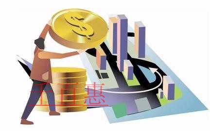 延长社保费减免政策咋享受？权威解读来了！