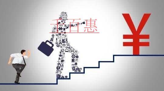 千百惠小编讲讲：新注册公司完成后还有哪些税务需要处