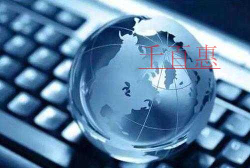 千百惠小编讲讲：公司注册资金变更有哪些流程